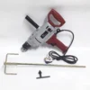 5898f42f681bb73ac50f5b8a25efa815.webp 2050W Electric Drill Paint Cement Mixer